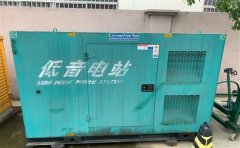 黄平通州四建大波纹箱定制案例